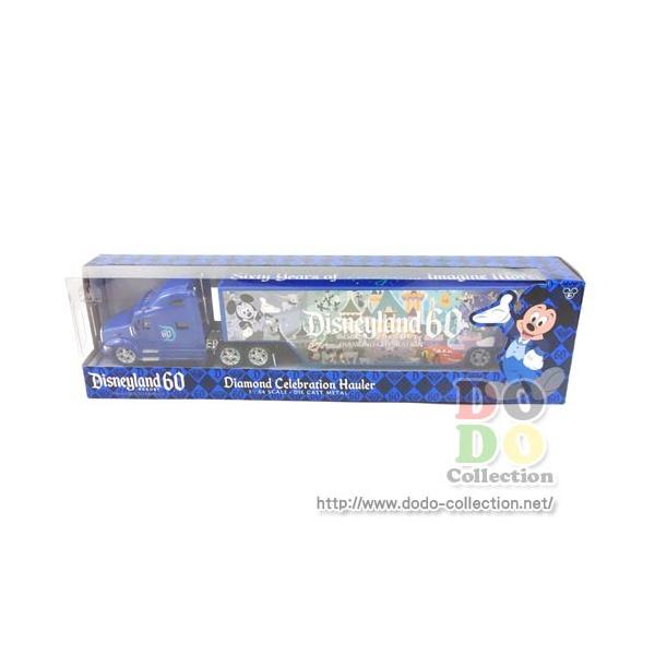 dodo-collection_dlr-ab1027