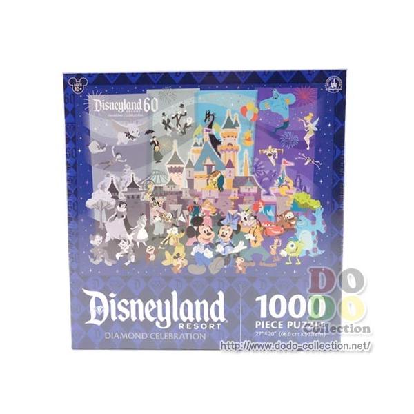 Disney ディズニーランド60周年限定 ジグソーパズル Disney ディズニーランド60周年限定 ジグソーパズル