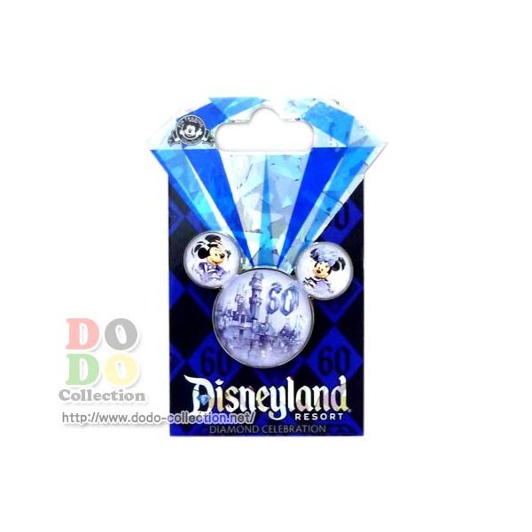 ディズニー 60周年」の人気商品一覧 | 安い商品を通販サイトから