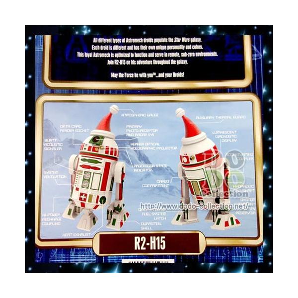 スター ウォーズ スターツアーズ R2 H15 クリスマス フィギュア 限定品 アメリカディズニーパーク 限定 グッズ お土産 Buyee Buyee 日本の通販商品 オークションの代理入札 代理購入