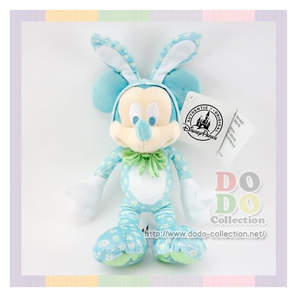 oj[ɕϐg~bL[@ʂ݁@fBYj[C[X^[2016@AJfBYj[p[N@@ObY@yY