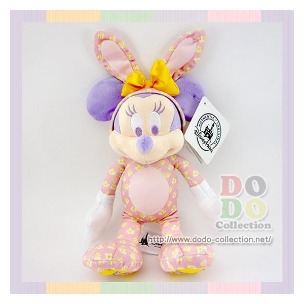 oj[ɕϐg~j[@ʂ݁@fBYj[C[X^[2016@AJfBYj[p[N@@ObY@yY