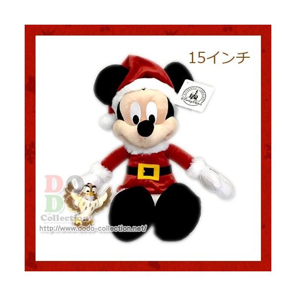 サンタミッキー ぬいぐるみ ディズニークリスマス 16年 グッズ 限定 期間限定特別価格 アメリカディズニーパーク お土産