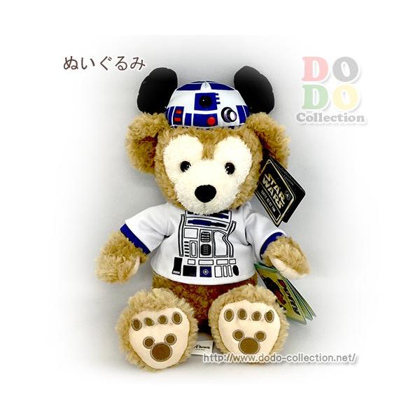 ダッフィー ぬいぐるみ スター ウォーズ R2 D2 お土産 激安格安割引情報満載 アメリカ ディズニーパーク グッズ