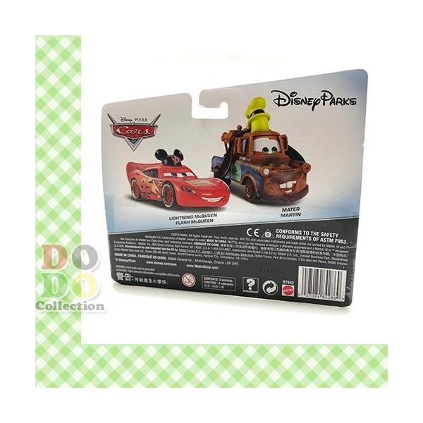 カーズ マックィーン ミッキーハット メーター グーフィーハット 期間限定の激安セール お土産 グッズ フィギュア アメリカディズニーパーク 限定