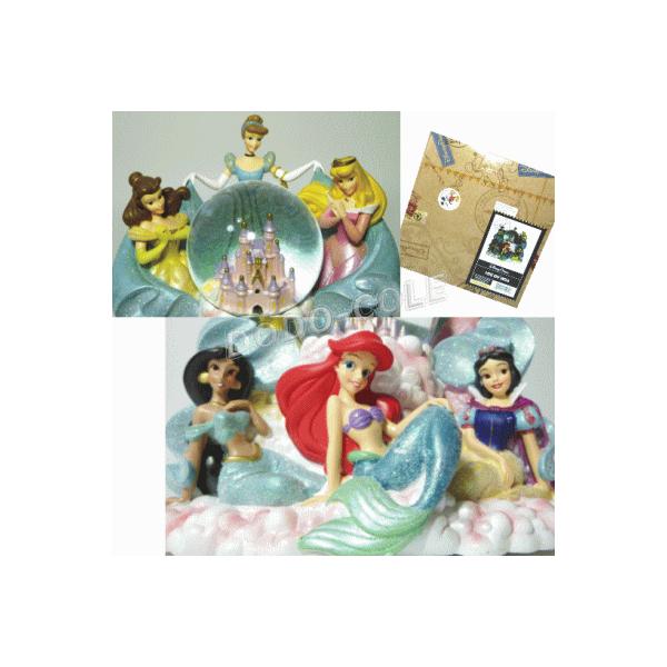 プリンセス ライトアップ スノーグローブ 税込 オルゴール付き グッズ 限定 お土産 アメリカディズニーパーク