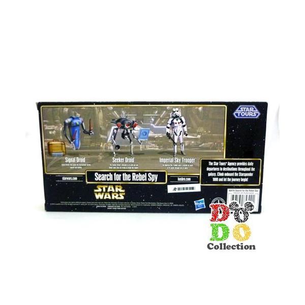スターツアーズ Search For The Rebel 輸入 Spy フィギュアセット グッズ 限定 お土産 アメリカディズニーパーク
