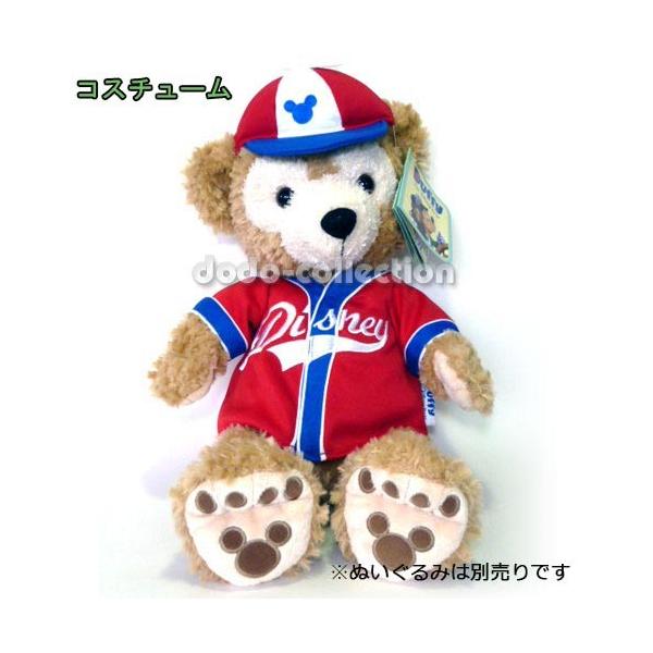 Duffy ダッフィー　着せ替え服セット ネイビー　アメリカ　ディズニーパーク Duffy ダッフィー 着せ替え服セット ネイビー アメリカ