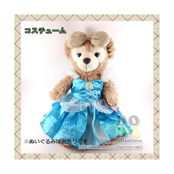 レアWDWディズニー パイレーツオブカリビアンコスチューム　ダッフィーぬいぐるみ 2025年最新】パイレーツ ダッフィーの人気アイテム - メルカリ