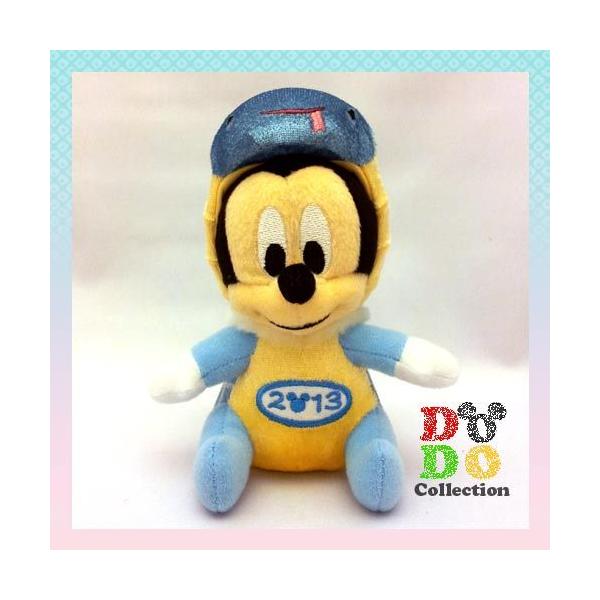 干支ぬいぐるみの人気商品 通販 価格比較 価格 Com