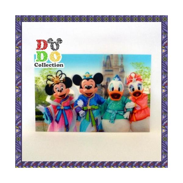 ディズニー ポストカード ぬいぐるみの人気商品 通販 価格比較 価格 Com