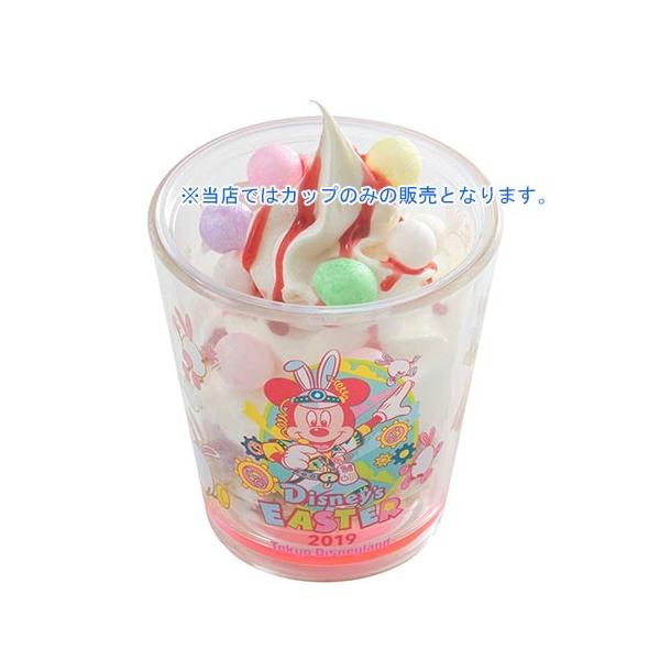 X[xjAvJbv@yC[X^[@2019N@fBYj[h