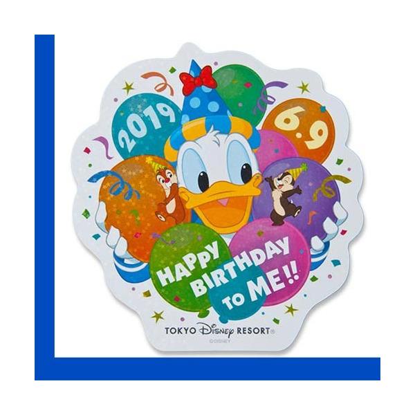 バースデー カード キャラクター ホビーの人気商品 通販 価格比較 価格 Com