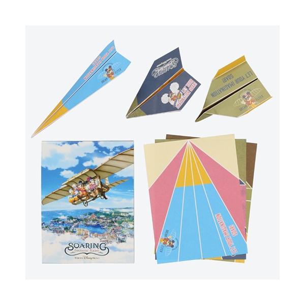 折り紙 ディズニー メモ帳 付箋の人気商品 通販 価格比較 価格 Com