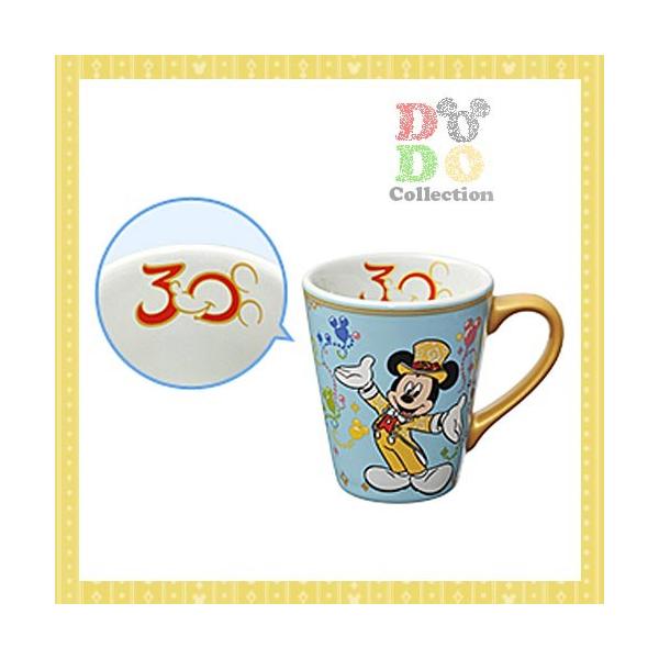 東京ディズニーランド 30周年記念 コレクタブルマグカップ 第5弾 Tdl30周年 東京ディズニーランド 限定 グッズ お土産 Buyee Buyee 일본 통신 판매 상품 옥션의 대리 입찰 대리 구매 서비스