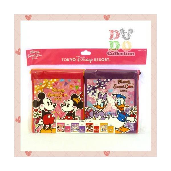 fBYj[XEB[gu@2014N@񂿂Ⴍ@4Zbg@fBYj[][g@@ObY@yY