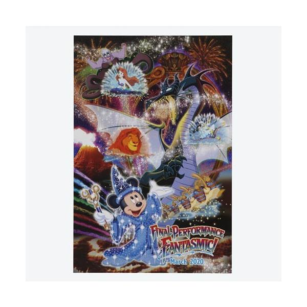 ディズニー ポストカード の人気商品 通販 価格比較 価格 Com