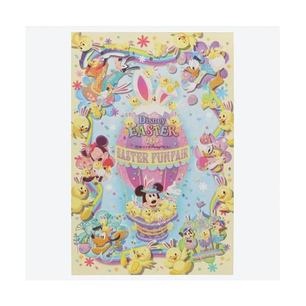 dodo-collection_tdr-ab11317