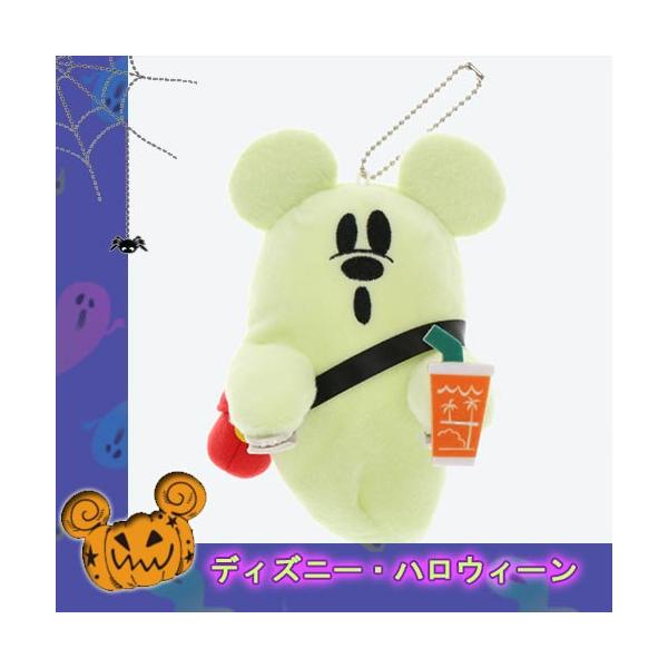 ディズニー ハロウィン ミッキー ぬいぐるみの人気商品 通販 価格比較 価格 Com