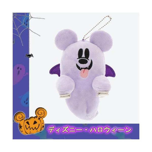 ディズニー ハロウィン ミッキー ぬいぐるみの人気商品 通販 価格比較 価格 Com