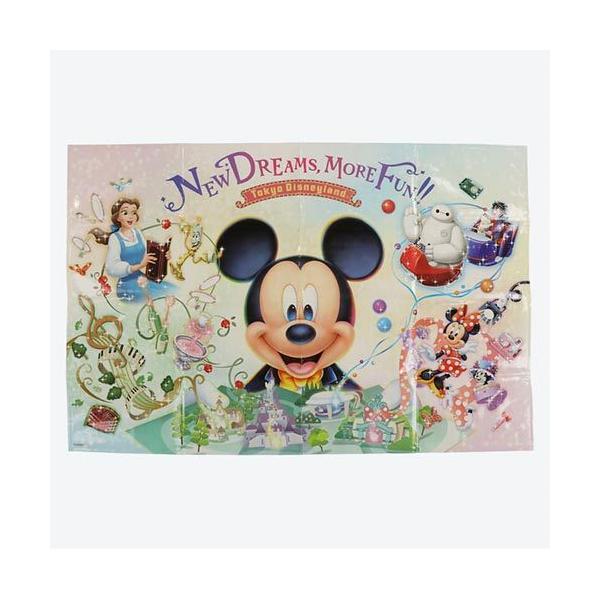 dodo-collection_tdr-ab11403