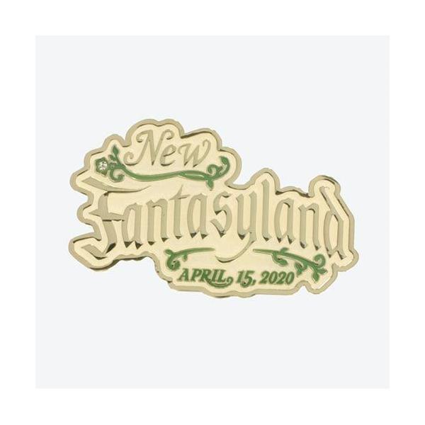 ディズニー キャラクター ロゴの人気商品 通販 価格比較 価格 Com