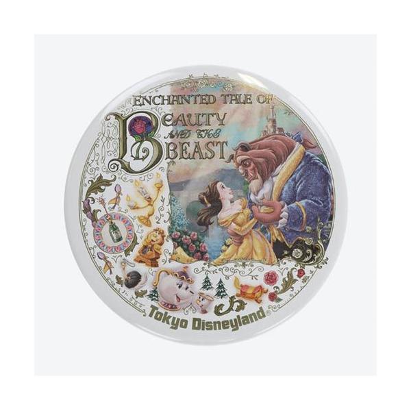 ʃobW@Ɩb@r[eB[&amp;r[Xg@GAI[vLO@fBYj[h