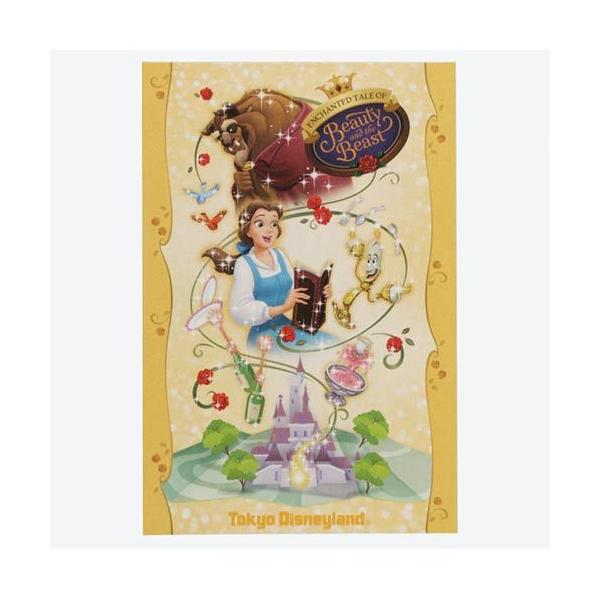 Ɩb@@̂̂@|XgJ[h@j[t@^W[h@GAI[vLO@fBYj[h