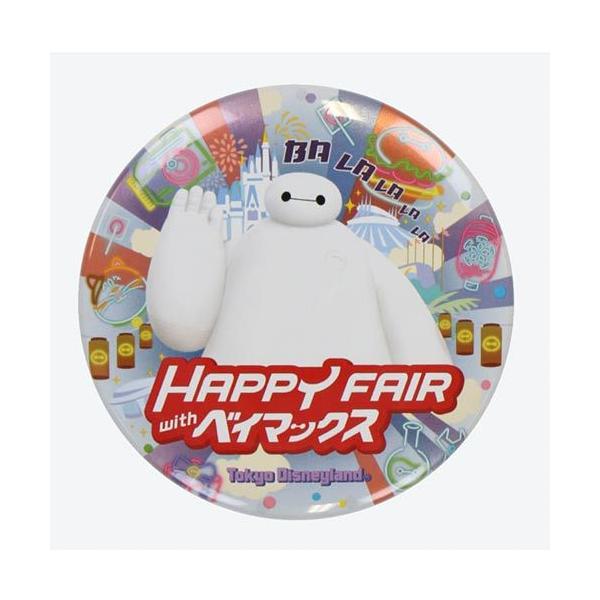 キャラクターグッズ 雑貨 ベイマックスの人気商品 通販 価格比較 価格 Com