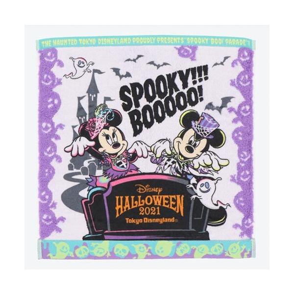 ディズニー お土産 タオル キッズ用品の人気商品 通販 価格比較 価格 Com