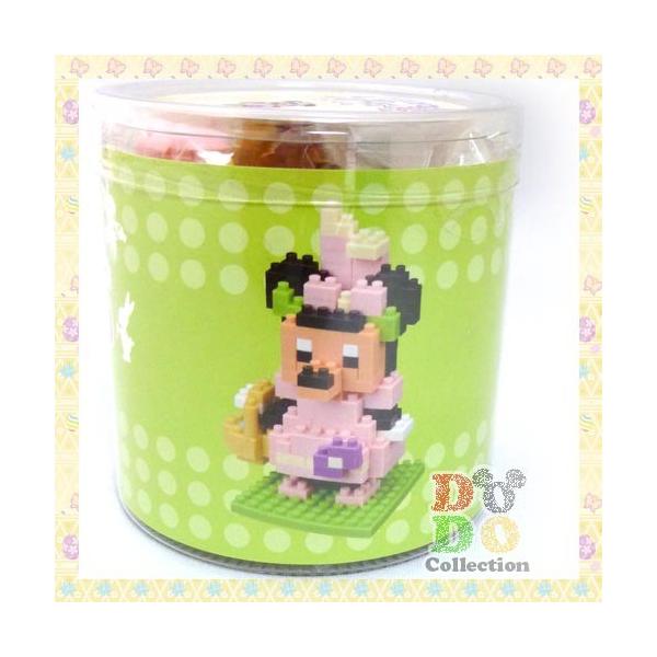 ~j[@imubN@fBYj[@C[X^[@2014N@fBYj[h@@ObY@yY