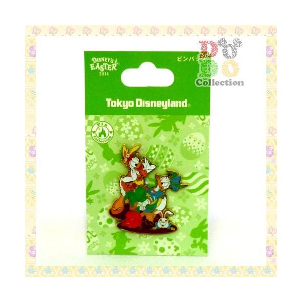 hihfCW[@sobW@fBYj[@C[X^[@2014N@fBYj[h@@ObY@yY