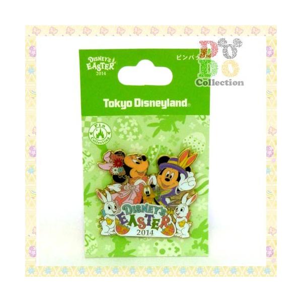 ~bL[~j[@sobW@fBYj[@C[X^[@2014N@fBYj[h@@ObY@yY