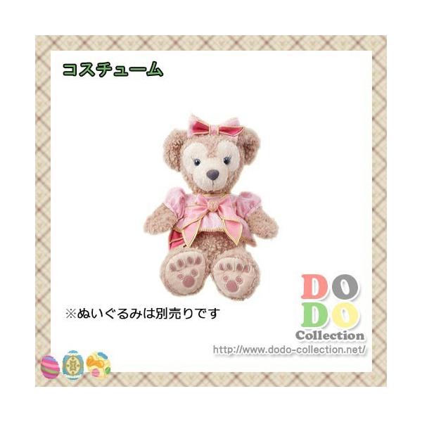 VF[C@ʂݗp@ߑ@RX`[@_btB[̃C[X^[EtFA@t@bViuEC[X^[@fBYj[V[@@ObY@yY