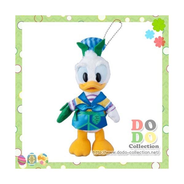 dodo-collection_tdr-ab2168
