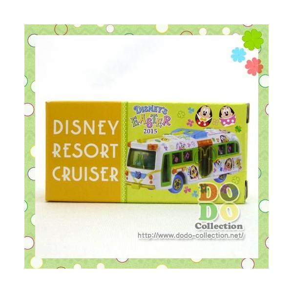 g~J@][gN[U[@C[X^[GbO@fBYj[@C[X^[@2015N@fBYj[h@@ObY@yY@~jJ[