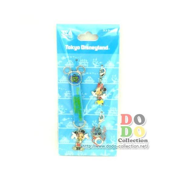 ミッキー ミニー スティッチ フーグ ストラップ 東京ディズニーランド 32周年記念 限定 グッズ お土産 Buyee Buyee 日本の通販 商品 オークションの代理入札 代理購入