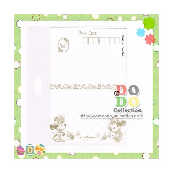 ファッショナブル イースター 15年 ポストカード 東京ディズニーシー 限定 文房具 グッズ お土産 Buyee Buyee Japanese Proxy Service Buy From Japan Bot Online