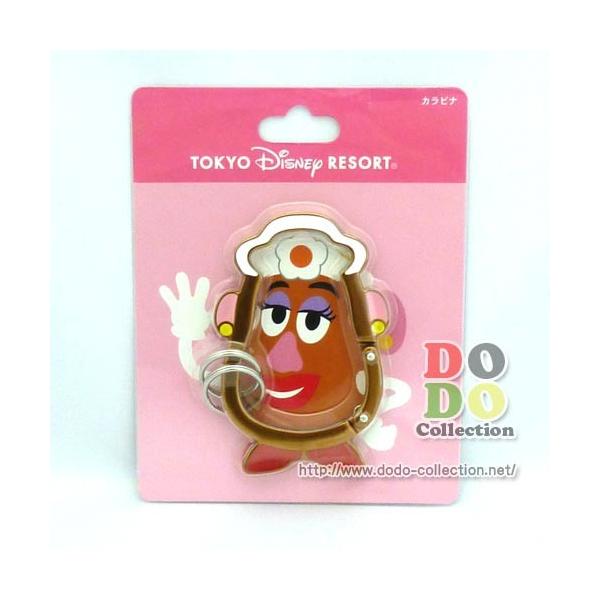 トイストーリー ミセス ポテトヘッド カラビナ 東京ディズニーリゾート 限定 グッズ お土産 Tdr Ab2379 ドドコレクション 通販 Yahoo ショッピング
