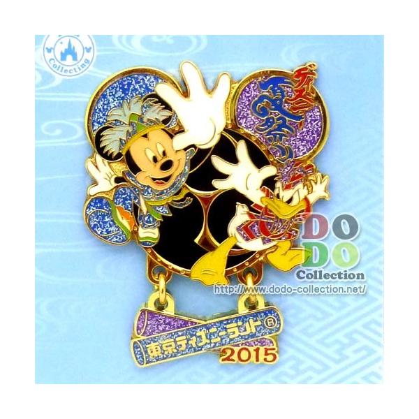 ディズニー夏祭り 15年 ピンバッジ 東京ディズニーランド 限定 グッズ お土産 Buyee Buyee 提供一站式最全面最专业现地yahoo Japan拍卖代bid代拍代购服务 Bot Online
