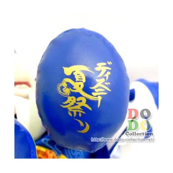 ミッキー ミニー ペアぬいぐるみ ディズニー夏祭り衣装 15年 買い取り グッズ 東京ディズニーランド 限定 お土産