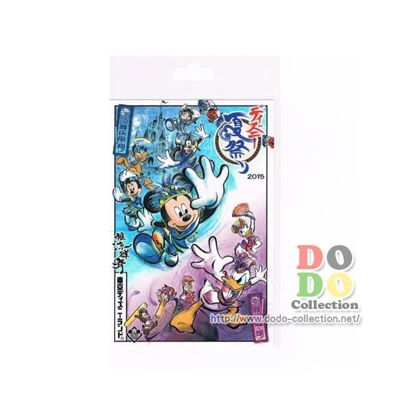 ディズニー夏祭り 15年 ポストカード 東京ディズニーランド 限定 グッズ お土産 Buyee Buyee Japanese Proxy Service Buy From Japan Bot Online