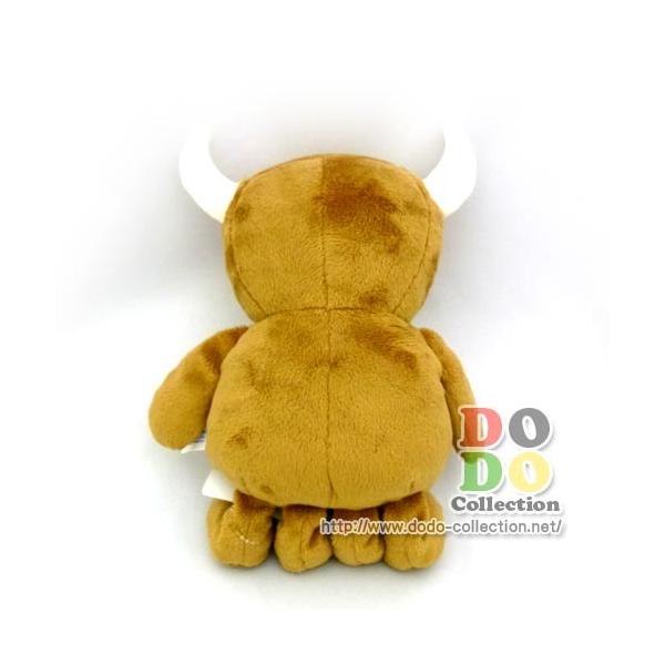 モンスターズ インク リトルマイキー ぬいぐるみ 東京ディズニーランド 限定 グッズ お土産 Buyee Buyee Japanese Proxy Service Buy From Japan Bot Online