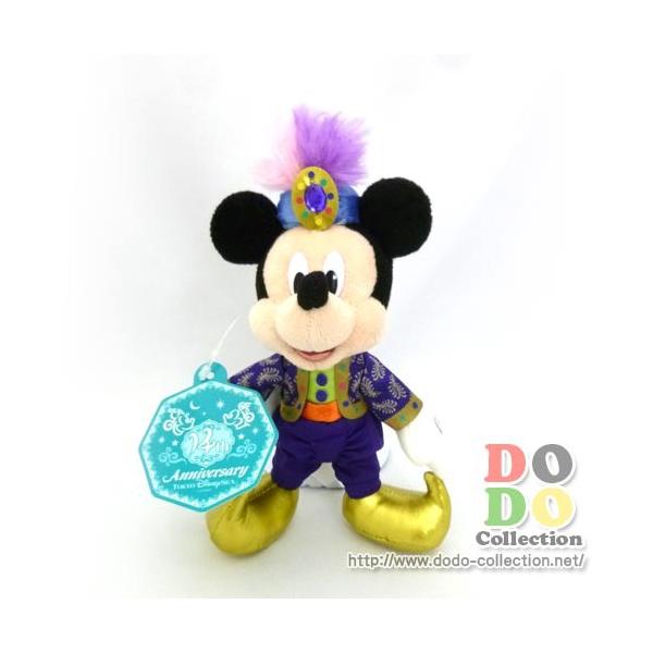 fBYj[V[@14NLO@~bL[@ʂ݃obW@fBYj[V[@@ObY@yY