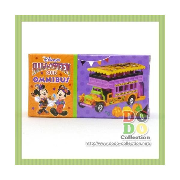 トミカ 東京ディズニーランド オムニバス 15年 ディズニーハロウィーン東京ディズニーリゾート 限定 グッズ お土産 ミニカー Tdr Ab2801 ドドコレクション 通販 Yahoo ショッピング
