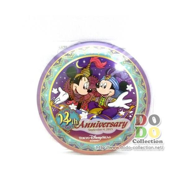 dodo-collection_tdr-ab2866