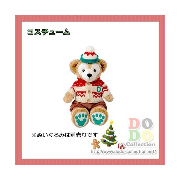 ダッフィー クリスマス 服 - ホビーの人気商品・通販・価格比較 - 価格.com