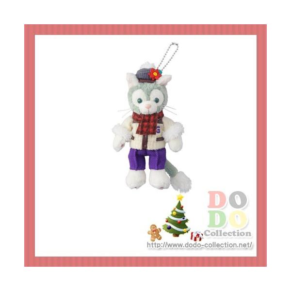 ディズニー ジェラトーニ グッズの人気商品 通販 価格比較 価格 Com