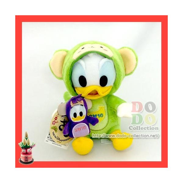 ぬいぐるみ さる ディズニー おもちゃの人気商品 通販 価格比較 価格 Com