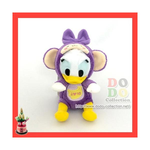 ぬいぐるみ さる ディズニー おもちゃの人気商品 通販 価格比較 価格 Com